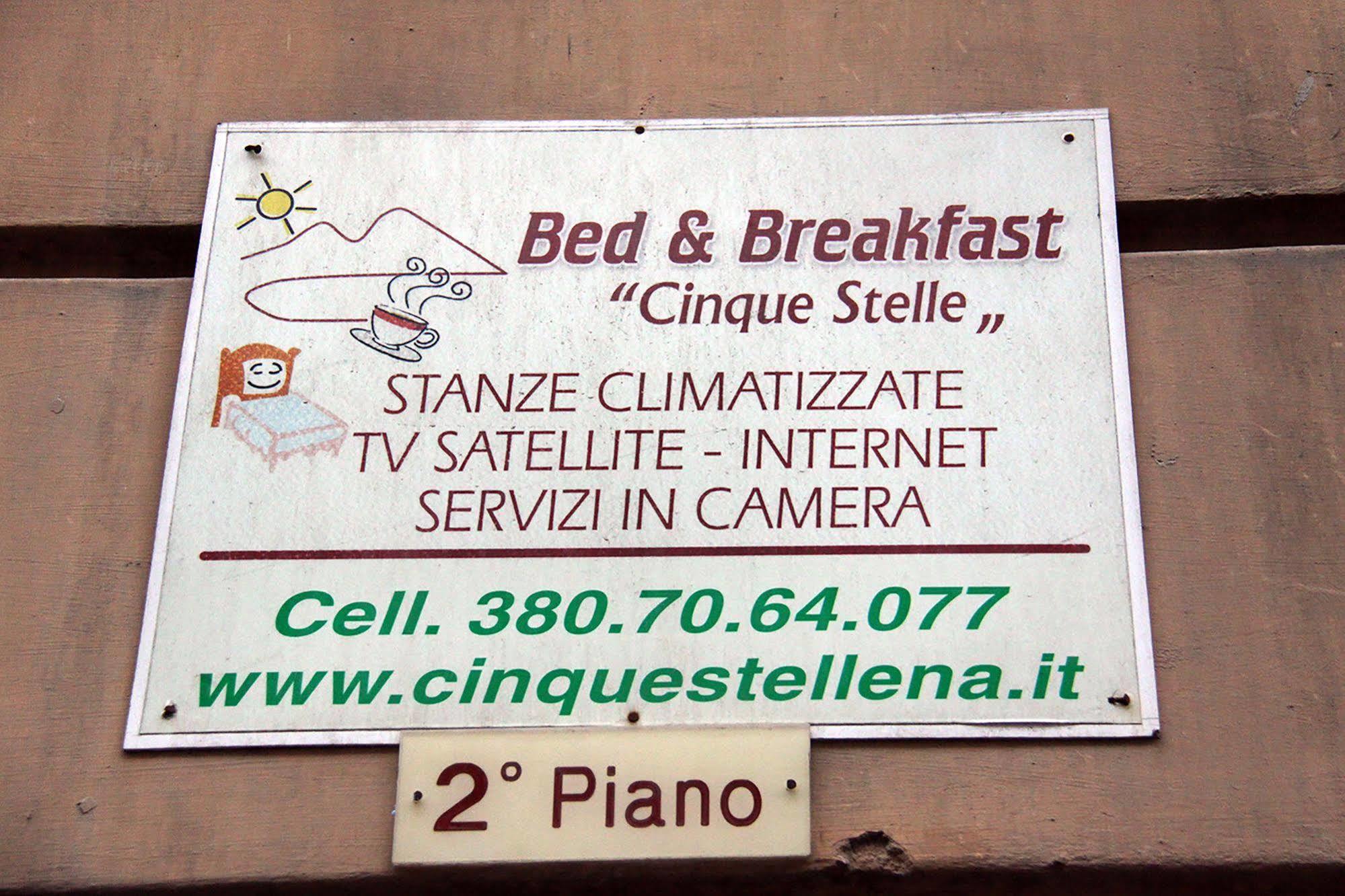 Cinquestelle Nápoles